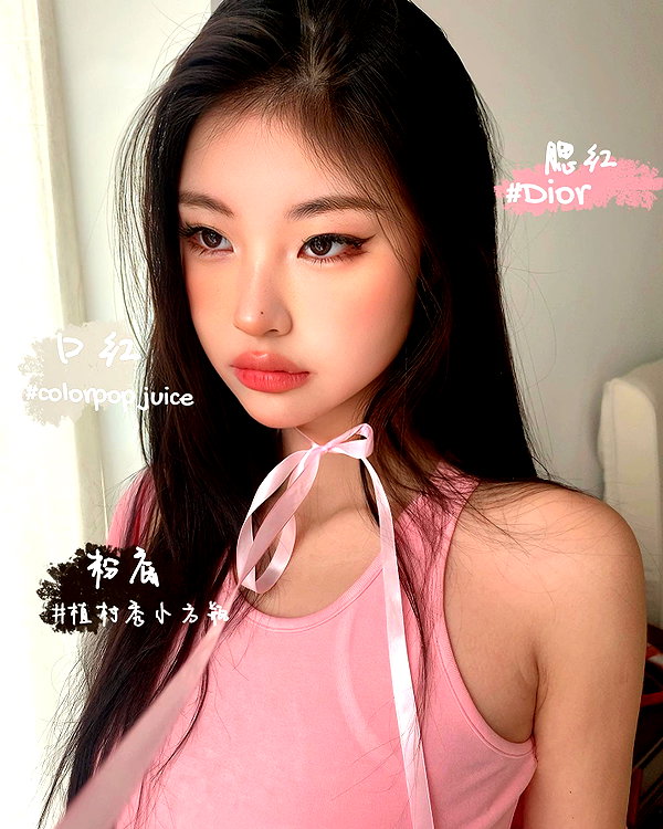 ll.lu1s instagram image archive image