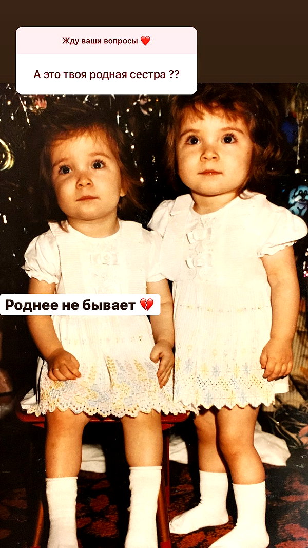 nyiityam instagram image archive image