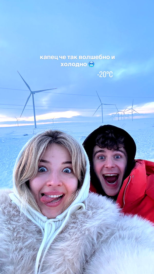 pokrov90 instagram image archive image