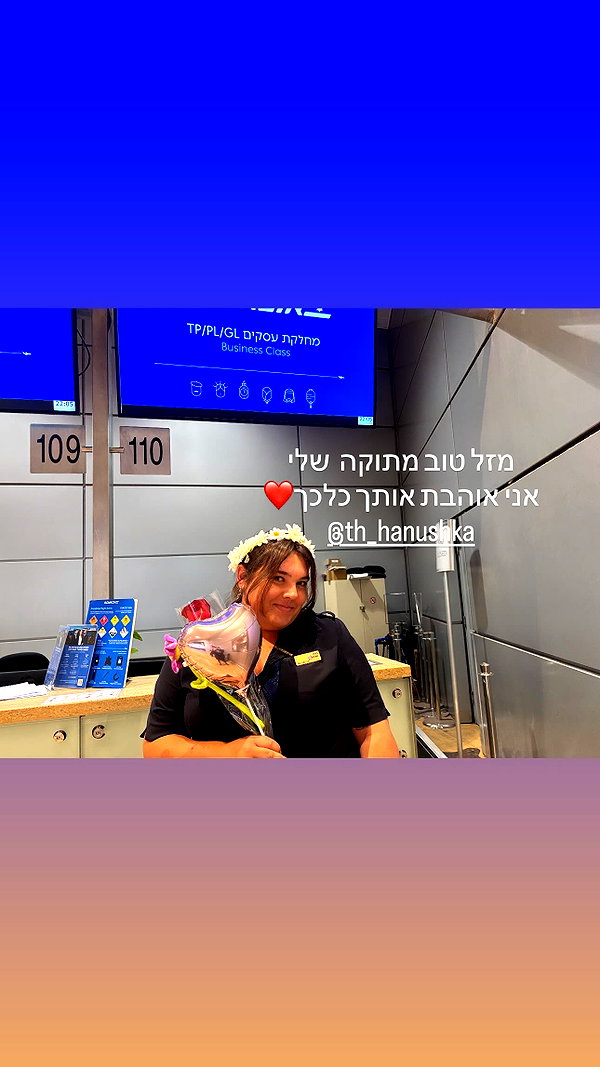nicole.shpo instagram image archive image