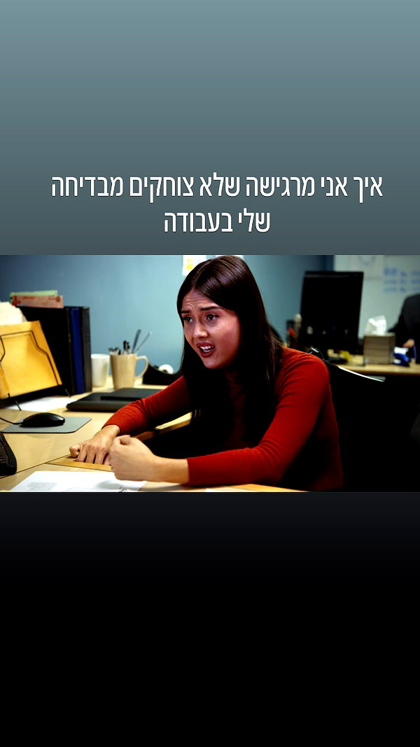 elianachetrit elianachetrit archive image