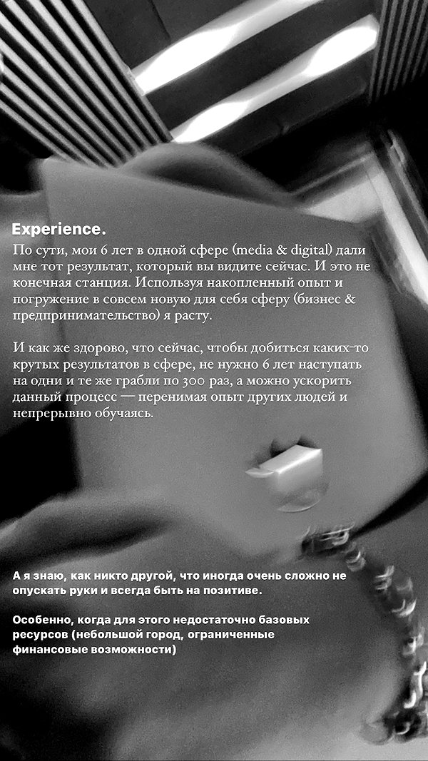 veroni22ka veroni22ka archive image