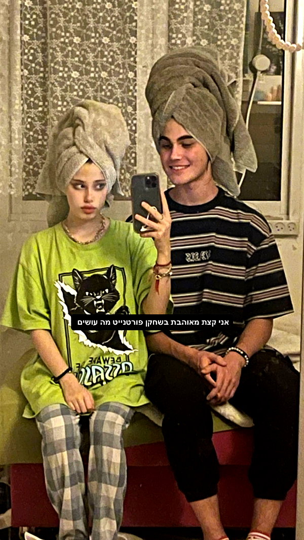 liliashaked instagram image archive image