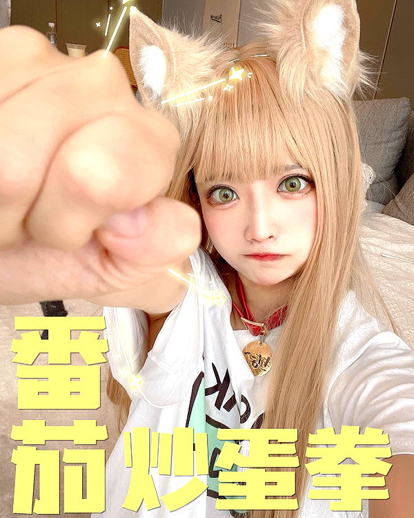 erokochiba instagram image archive image