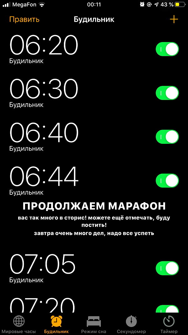 veroni22ka veroni22ka archive image