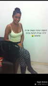 sapir_avisror Altpins Profile Picture