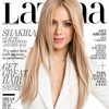 shakira Altpins Profile Picture