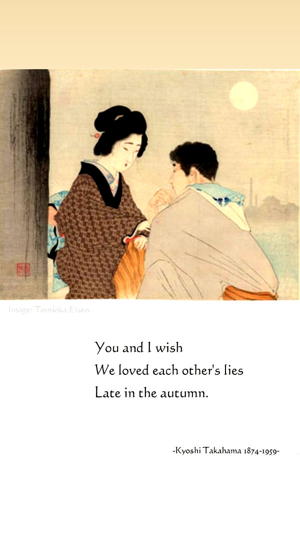 assoolin instagram image archive image