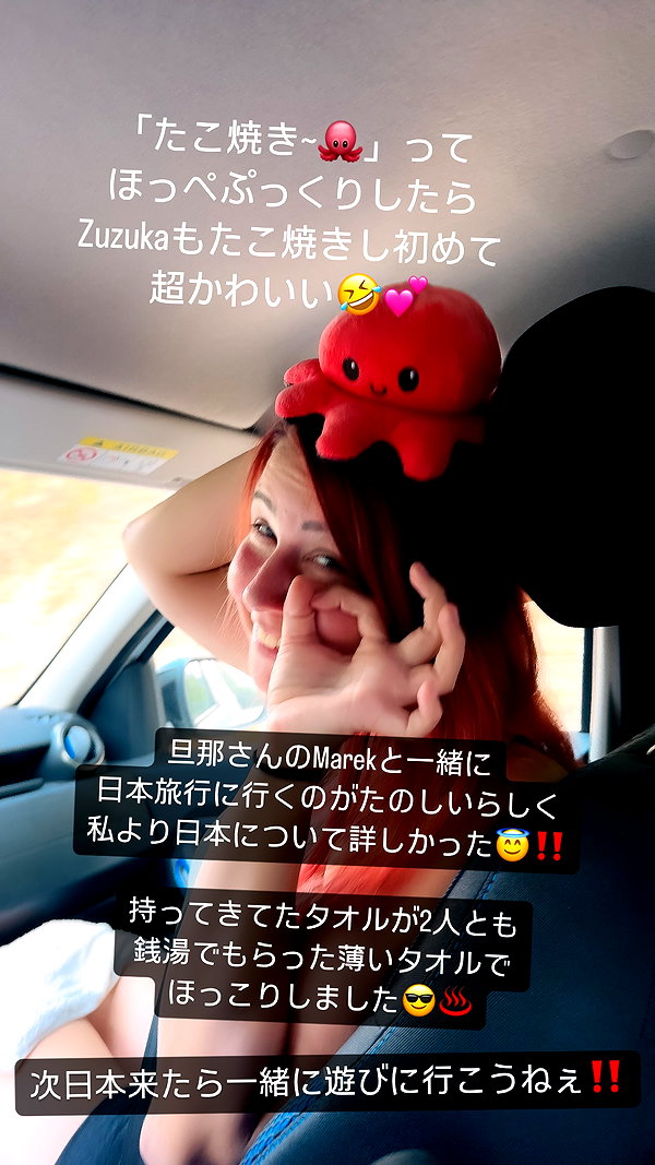 nanasemeron instagram image archive image