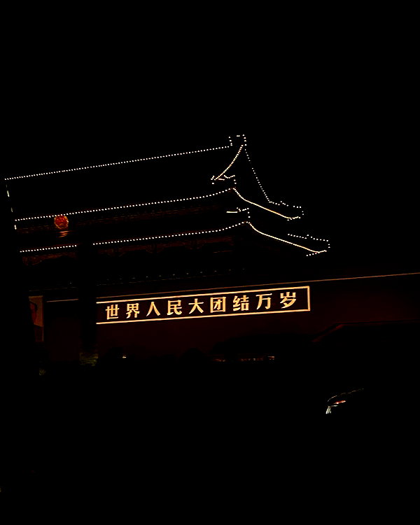 basakerrrrr instagram image archive image