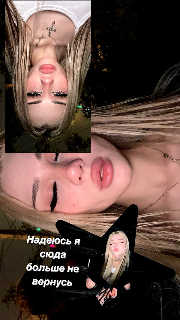 vik4au instagram image archive image