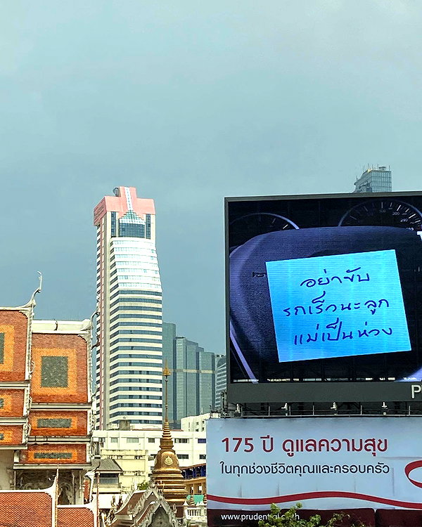 basakerrrrr instagram image archive image