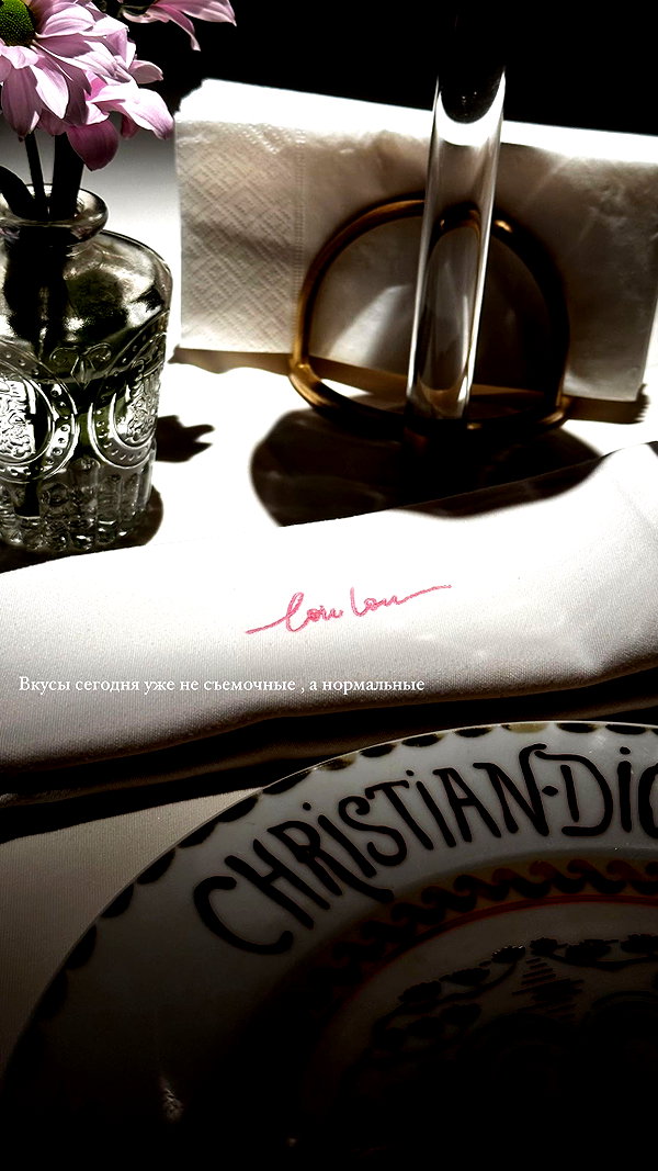 kkwwwv instagram image archive image