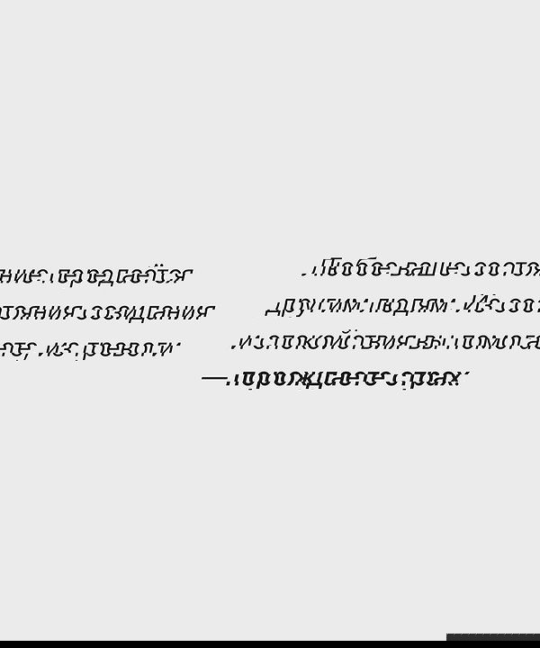 kkulakovaa image ~ Altpins