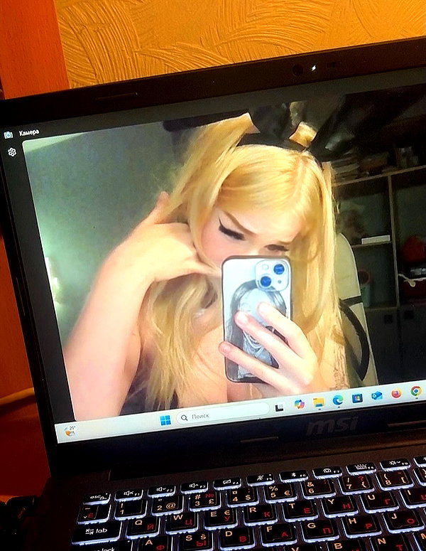 ellerumii instagram image archive image