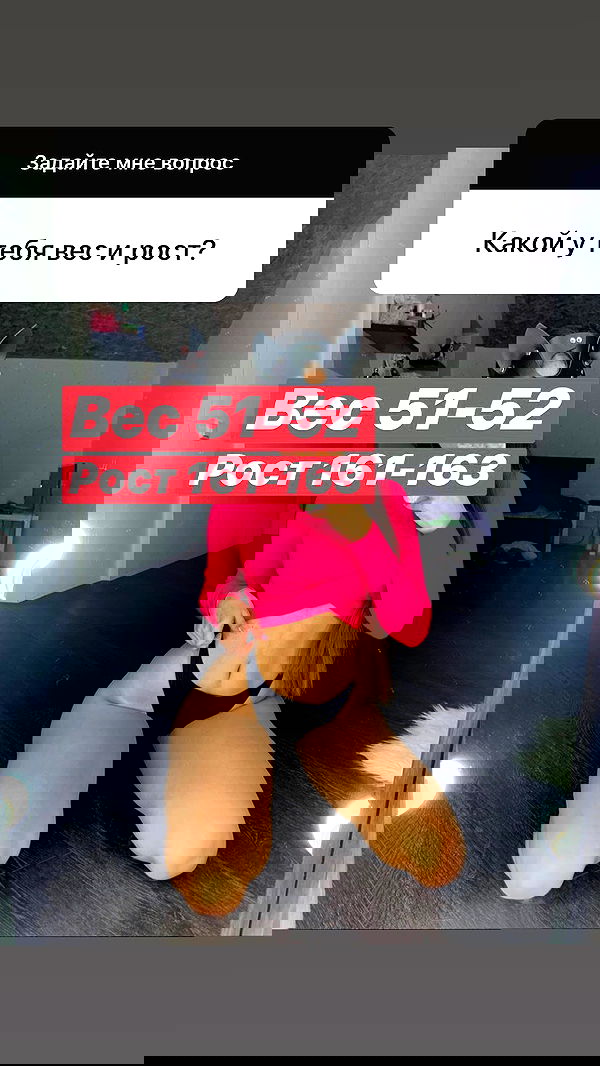 nyityam nyityam archive image