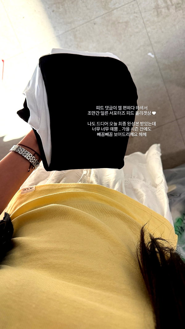 daxbin instagram image archive image