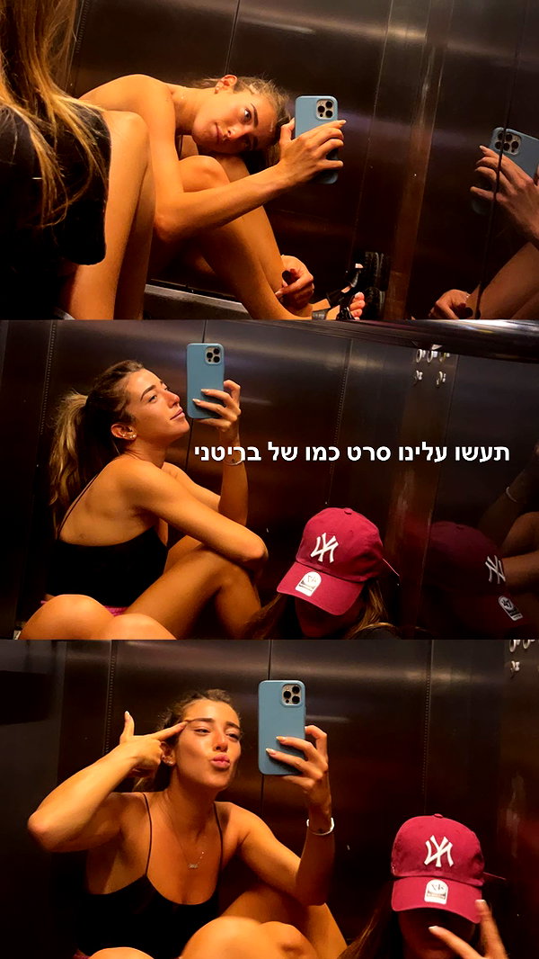 annezivi instagram image archive image