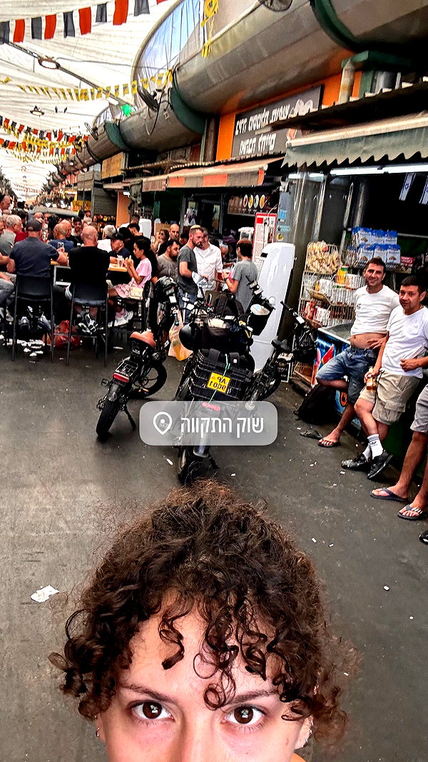 alma.almog instagram image archive image