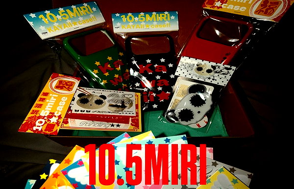 esnioughxx._y2 instagram image archive image