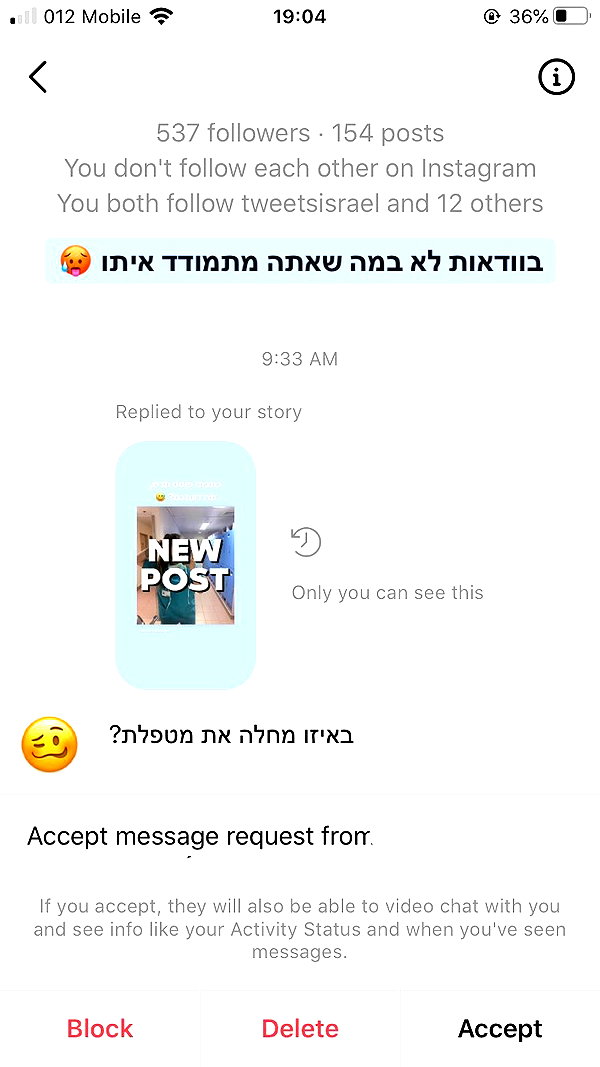 kesemgreenyer instagram image archive image