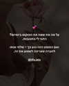 hilla.sela Altpins Profile Picture