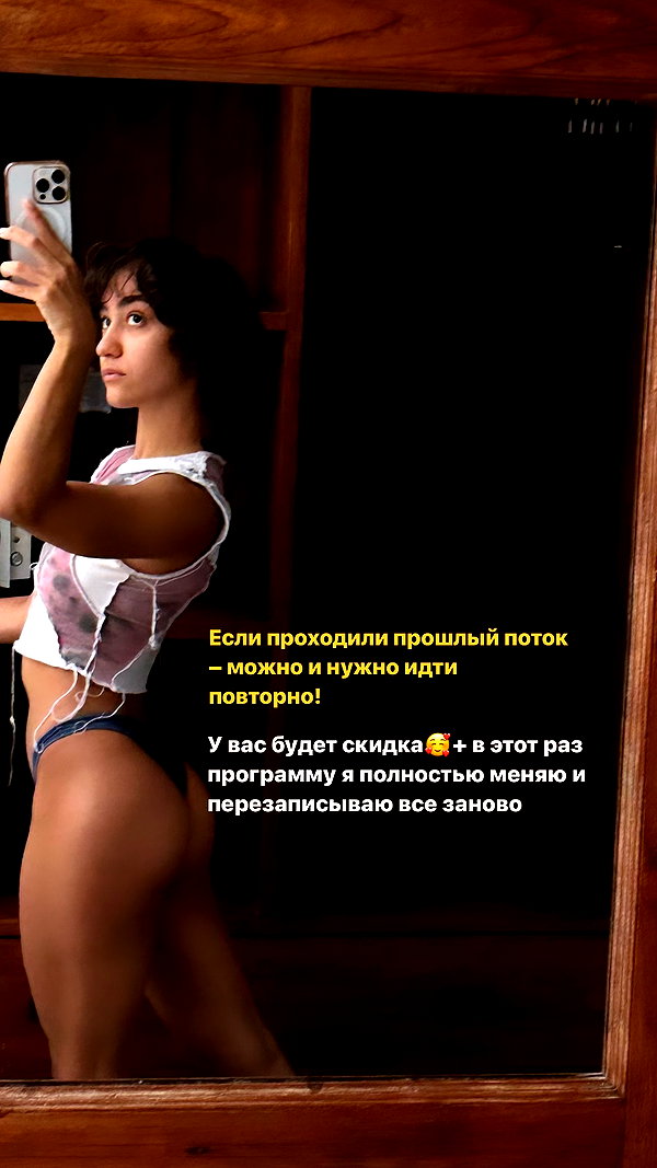 kkulakovaa instagram image archive image
