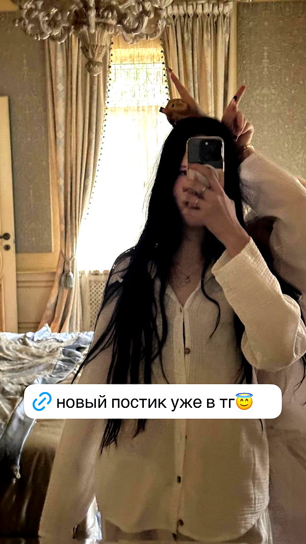 polin.ane.x instagram image archive image