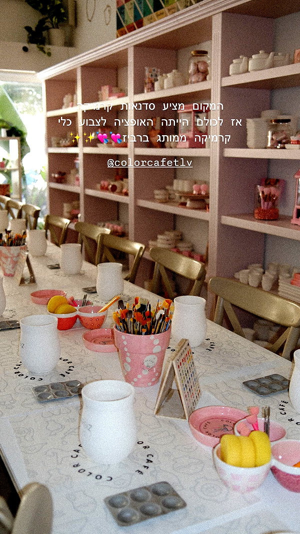 barzomer instagram image archive image