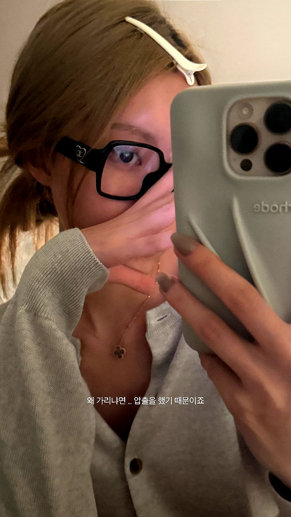 daxbin instagram image archive image
