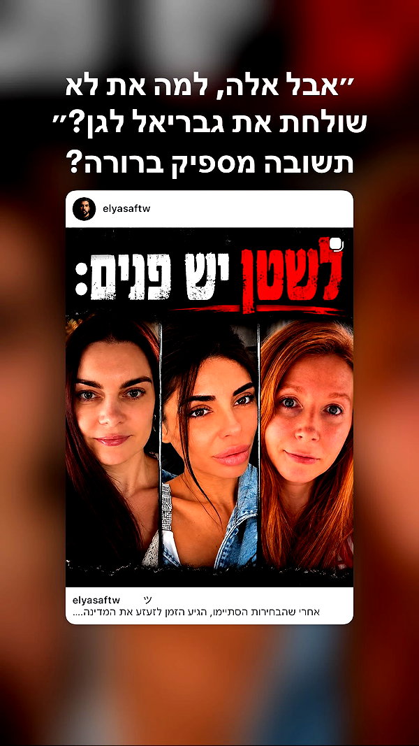 Archived image from @_valenciaaga on Instagram