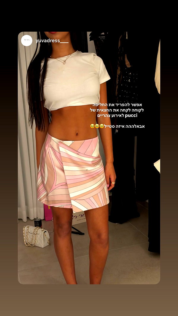 yuvalhazan___ instagram image archive image