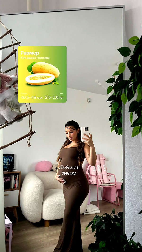 enikeeva_aliya instagram image archive image