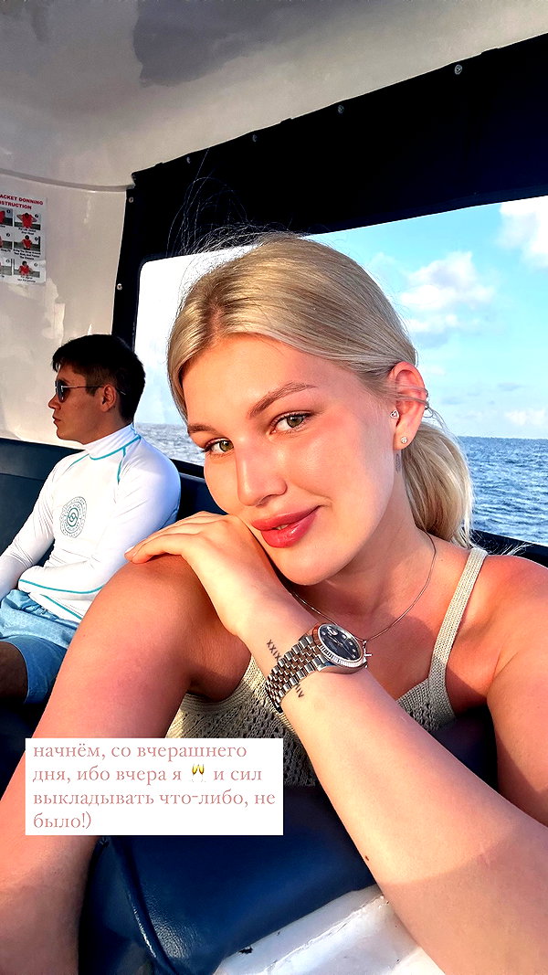 asuslovaaa instagram image archive image