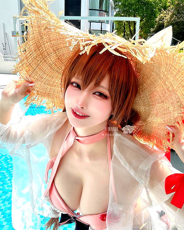 erokochiba instagram image archive image
