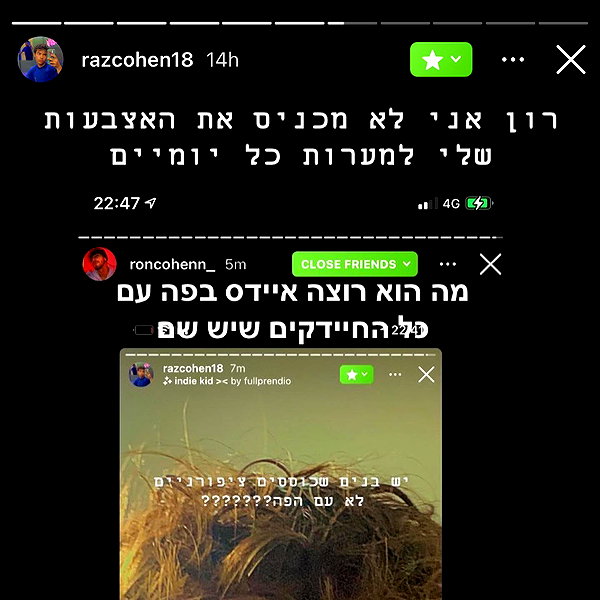 liliashaked instagram image archive image