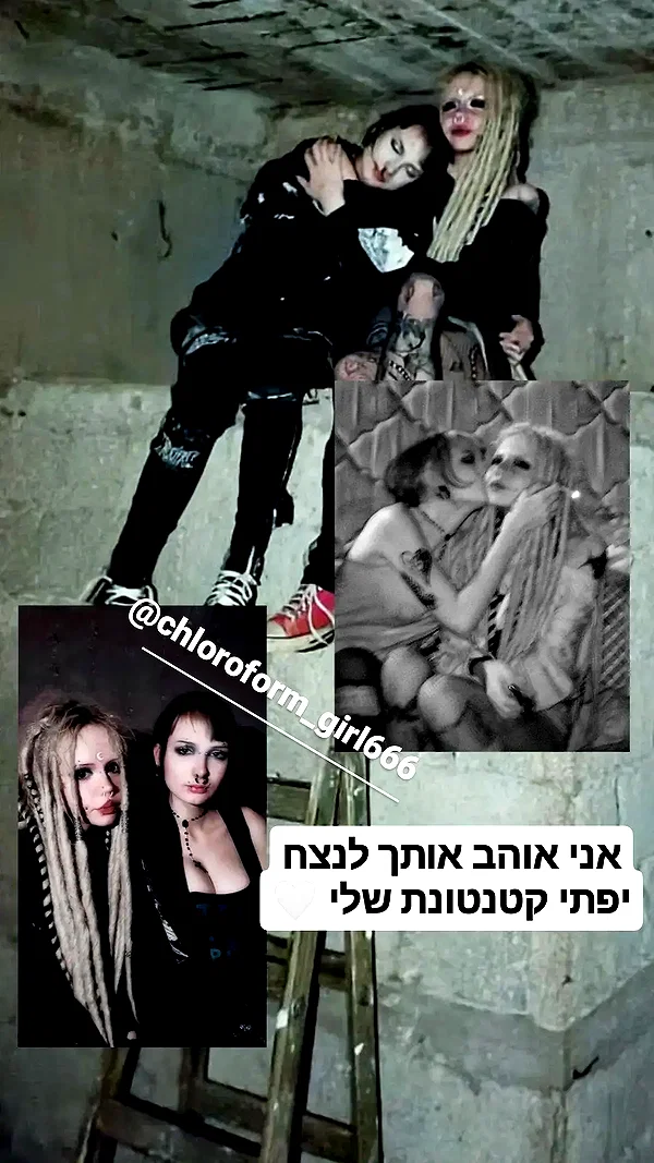 moonyyyya moonyyyya archive image