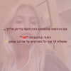 hilla.sela Altpins Profile Picture