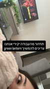dante_yangpa Altpins Profile Picture