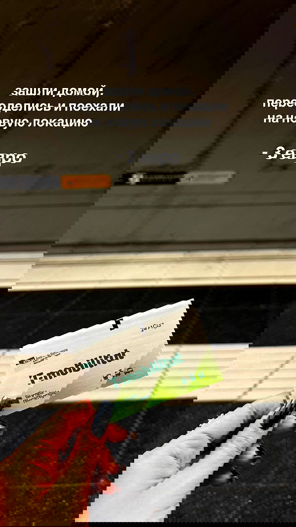 kkulakovaa image ~ Altpins