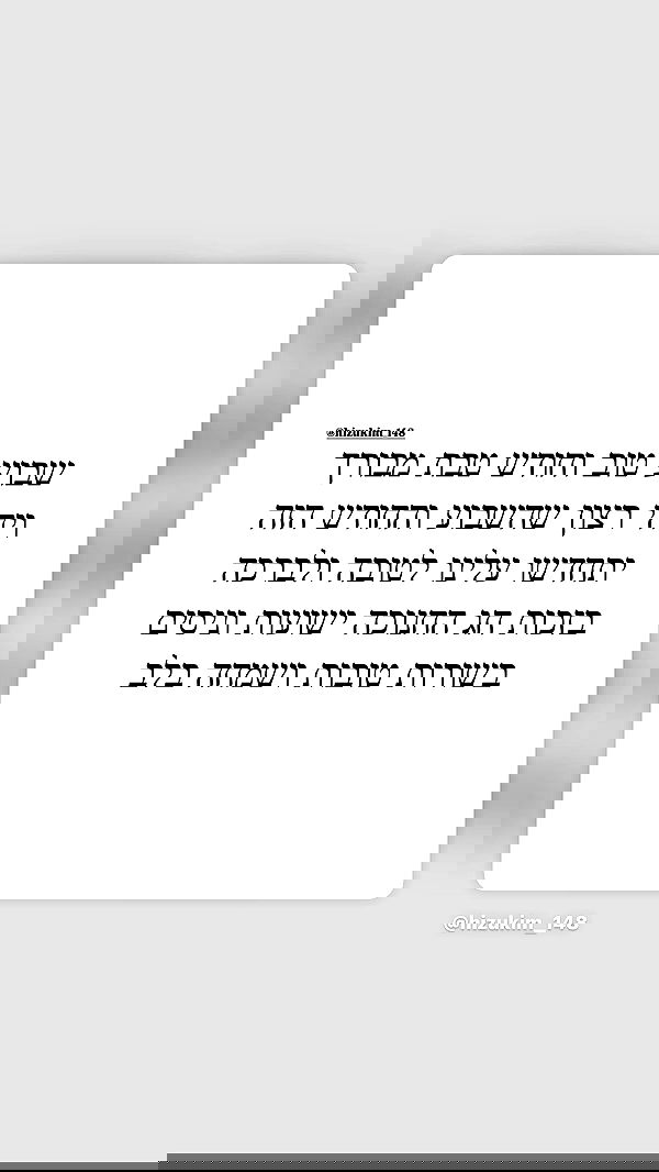 _lil_noa_ _lil_noa_ archive image