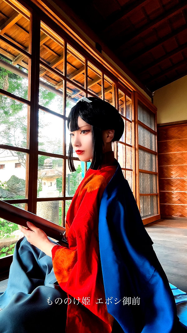 nanasemeron instagram image archive image