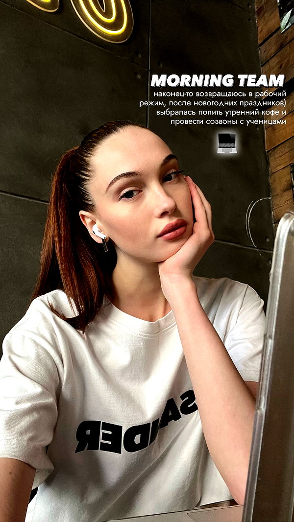 levsave instagram image archive image