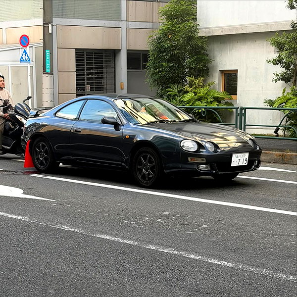 shibuyagrimreaper instagram image archive image