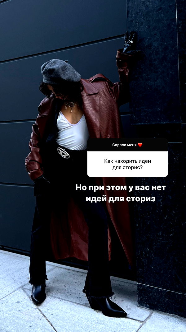 kkulakovaa instagram image archive image