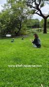 biton__adi Altpins Profile Picture