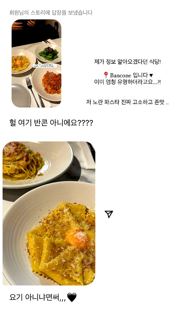daxbin instagram image archive image