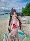 lyhythuedoxinh Altpins Profile Picture
