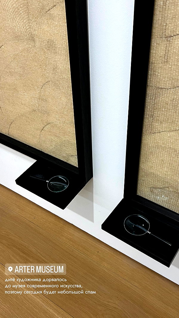 levsave instagram image archive image