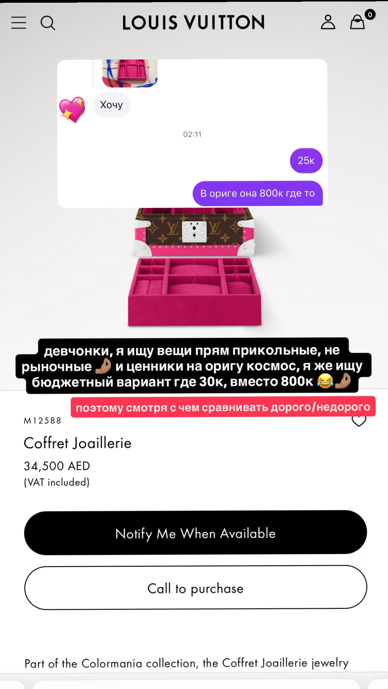 yanamarkeshtv instagram image archive image